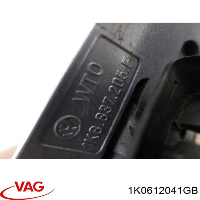 Трубка вакуумного усилителя тормозов 1K0612041GB VAG