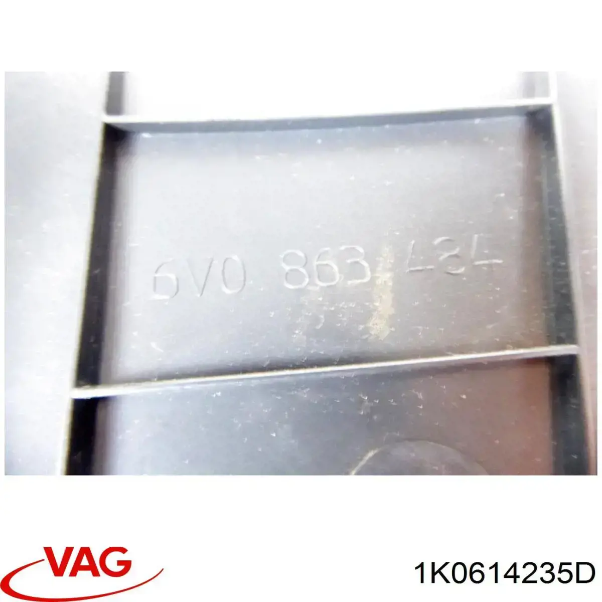  1K0614235D VAG