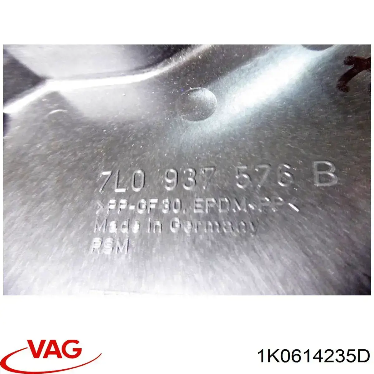 VAG 1K0614235D цена, от 1.27 USD