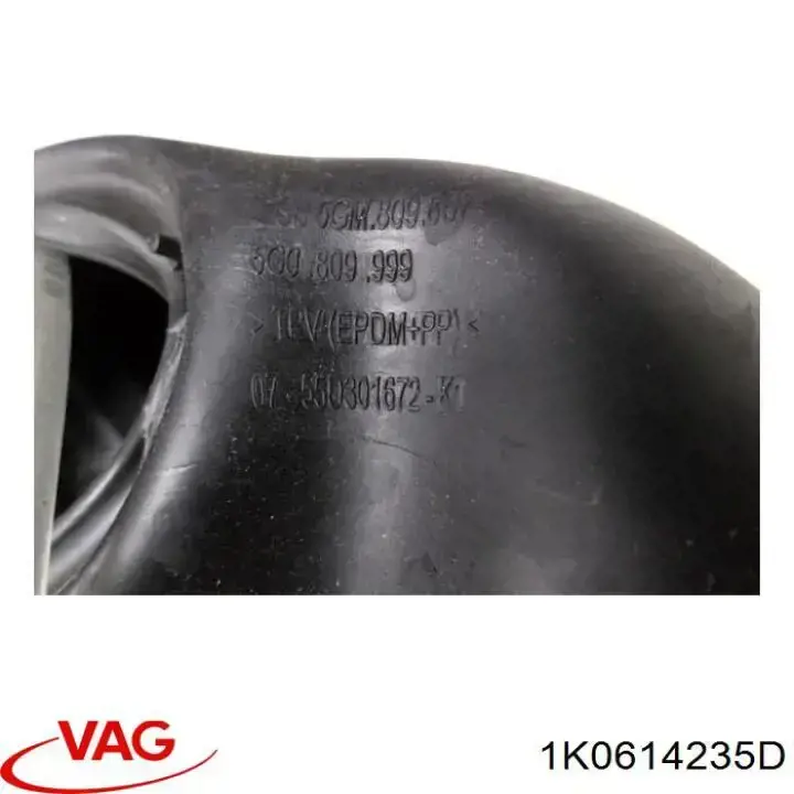  VAG 1K0614235D цена, от 1.27 USD