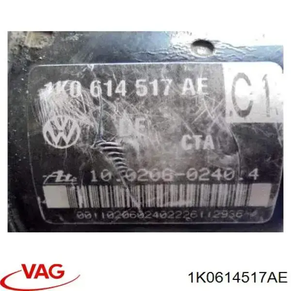Гидроблок АБС VAG 1K0614517MBEF цена, от 28.36 USD