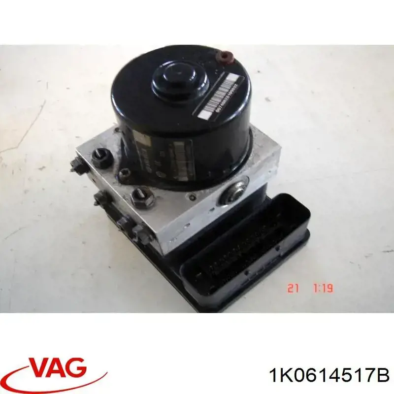 P52128205AF Chrysler Блок ABS гидравлический