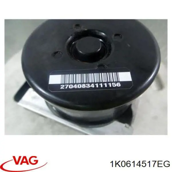 Блок управления АБС  VAG 1K0614517EGBEF