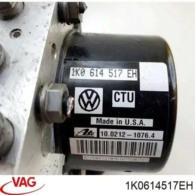 Гидроблок АБС VAG 1K0614517EH цена, от 98.76 USD