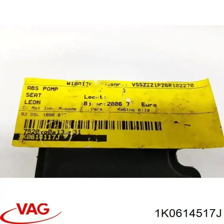 Блок АБС 1K0614517J VAG