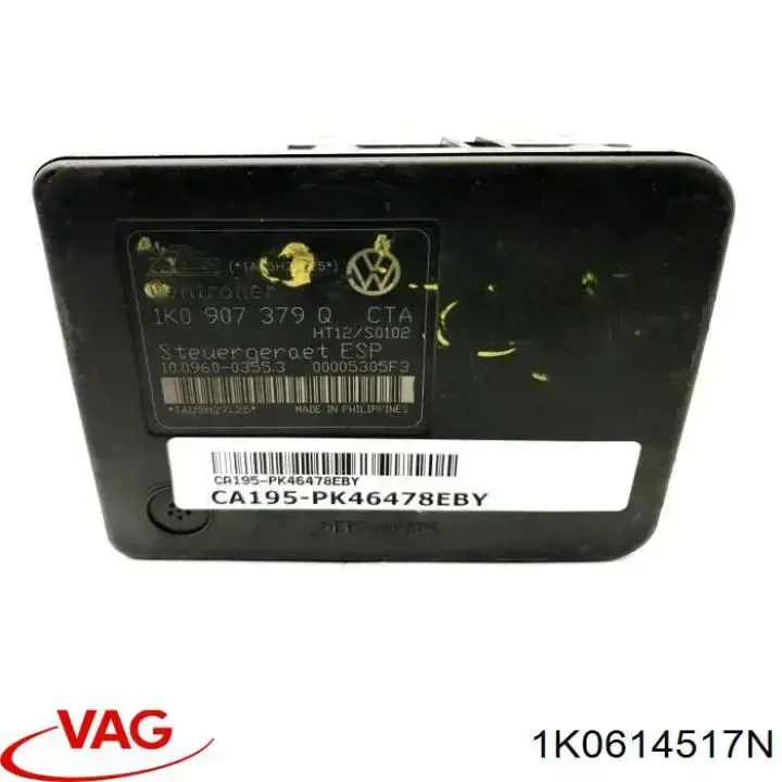 Блок АБС 1K0614517N VAG