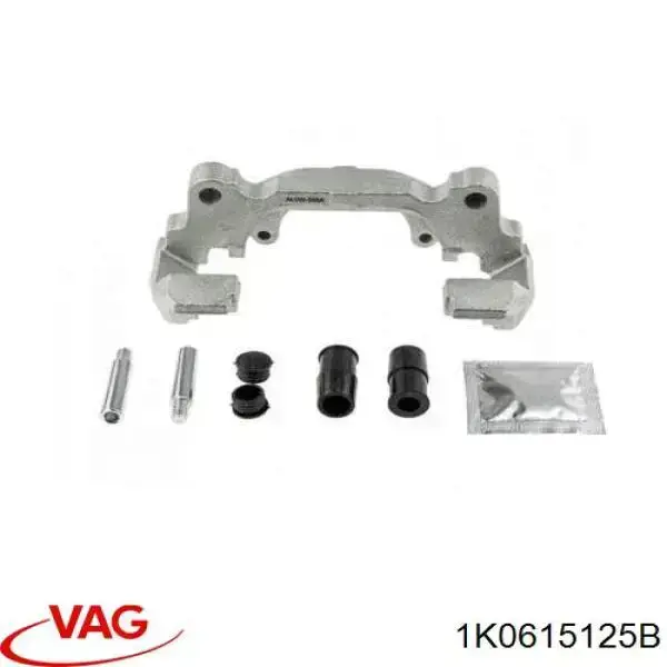 Скоба суппорта 1K0615125B VAG