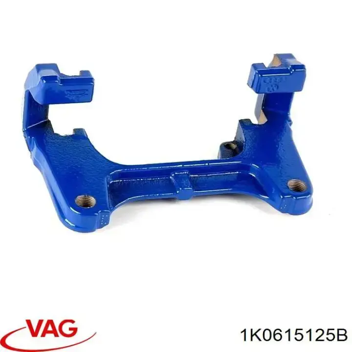 Скоба переднего суппорта VAG 1K0615125B