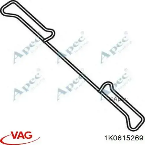 1K0615269 VAG/Seat