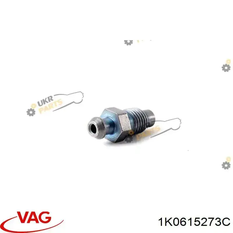  VAG 6Q0615273 цена, от 14.24 USD