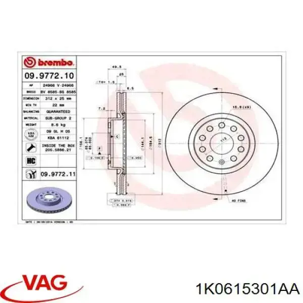 Тормоз дисковый передний VAG 1K0615301AA цена, от 12.67 USD