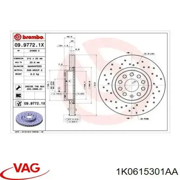 Передние тормозные диски 1K0615301AA VAG