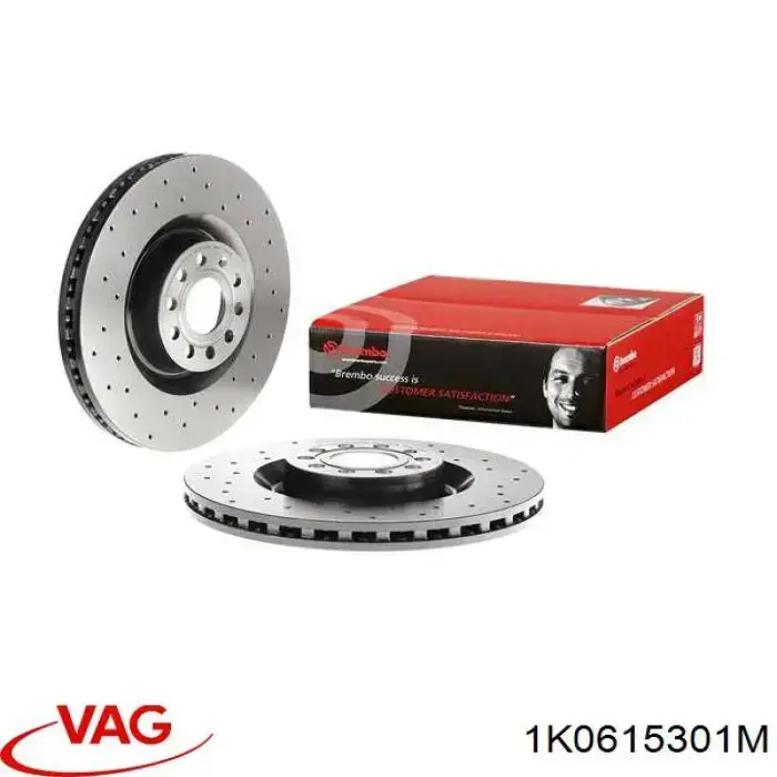 Передние тормозные диски 1K0615301M VAG