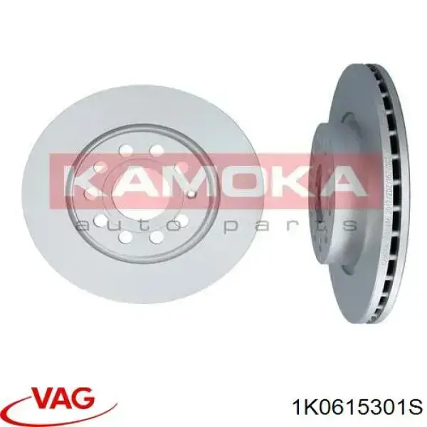 1K0615301S VAG Диск тормозной передний