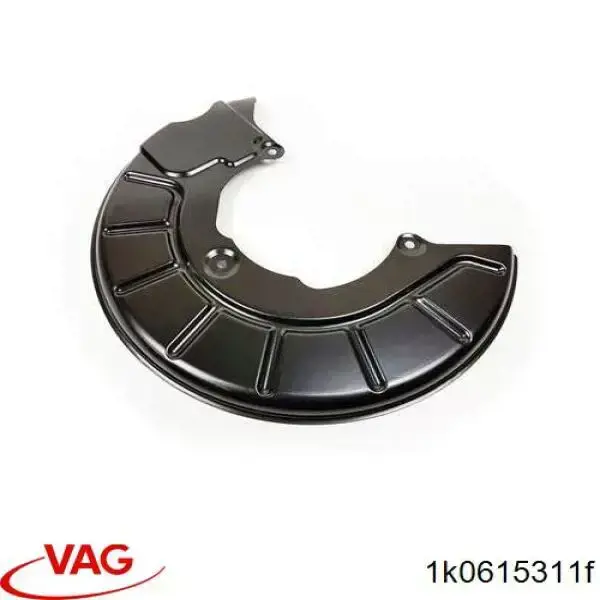 Защита тормозного диска переднего левого VAG 1K0615311F