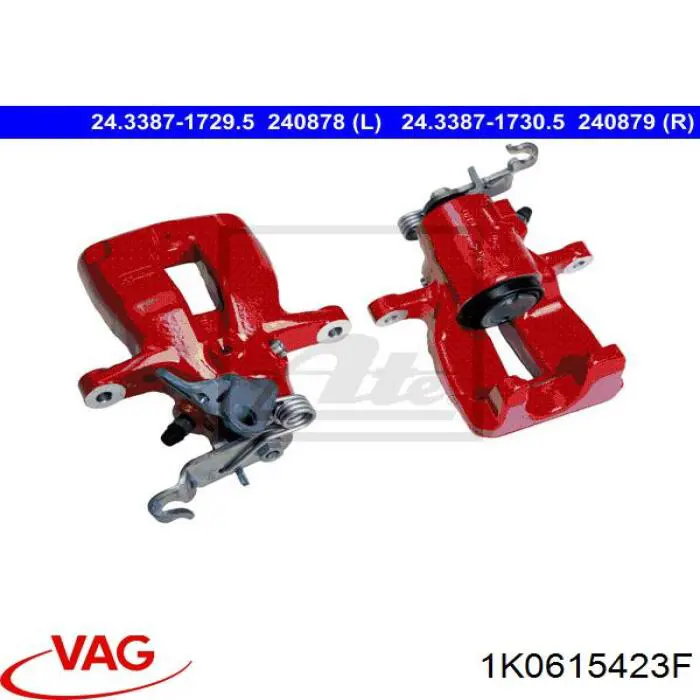Задний левый суппорт VAG 1K0615423F цена, от 58.99 USD