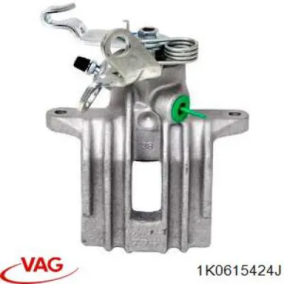 Тормозной суппорт правый задний VAG 1K0615424J цена, от 22.57 USD