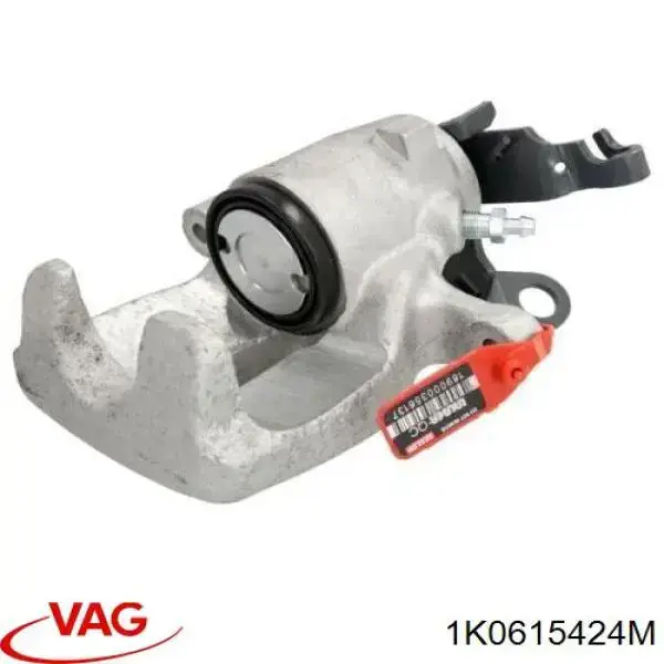 Тормозной суппорт правый задний VAG 1K0615424M цена, от 38.01 USD