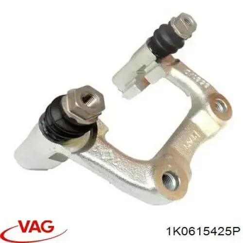 Купить 1K0615425P VAG Скоба заднего суппорта