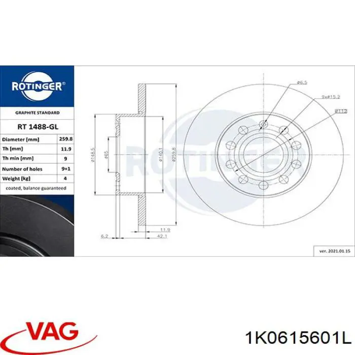 1K0615601L VAG Дисковый тормоз