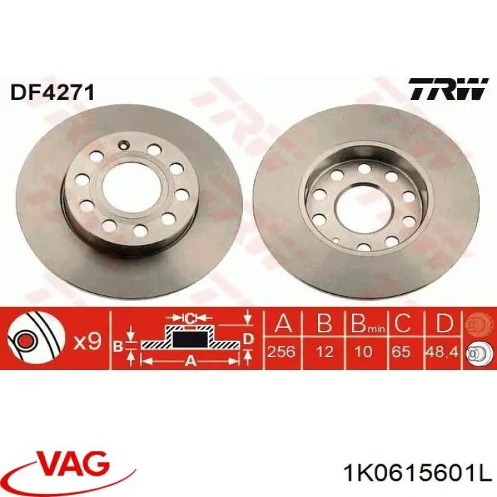 Задний тормозной диск VAG 1K0615601L цена, от 11.85 USD