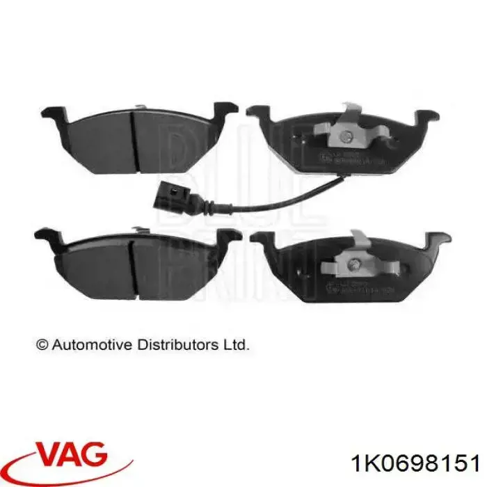 Передние тормозные колодки 1K0698151 VAG