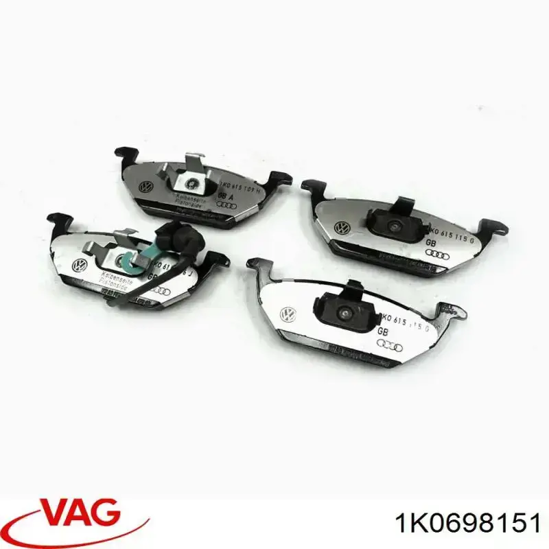 Купить 1K0698151 VAG Колодки тормозные