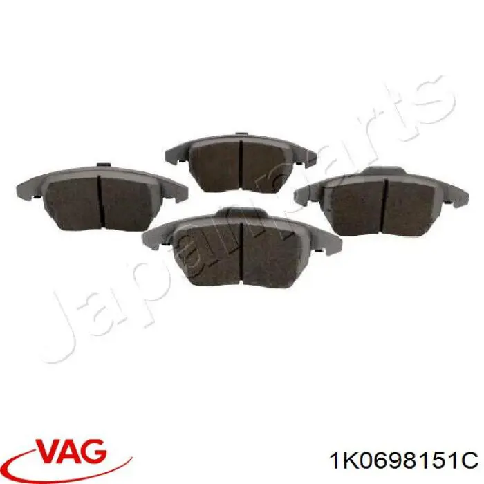 Тормозные колодки VAG 1K0698151C