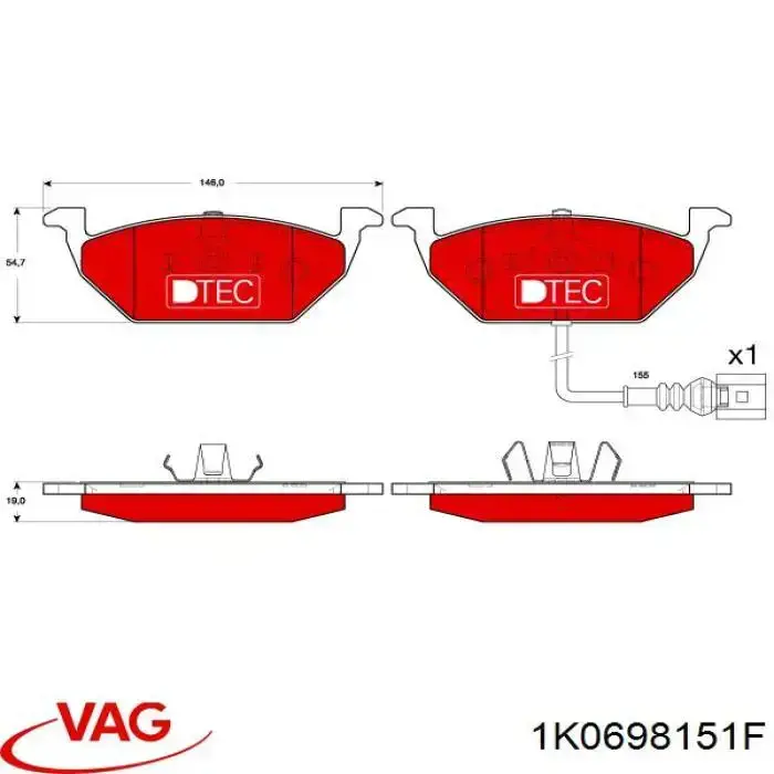 Передние тормозные колодки 1K0698151F VAG