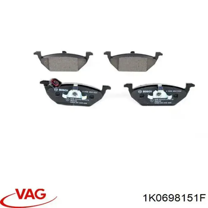 Тормозные колодки VAG 1K0698151F