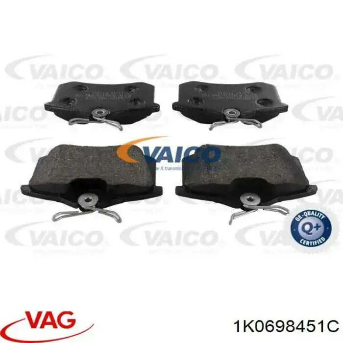 Задние дисковые колодки VAG 1K0698451C