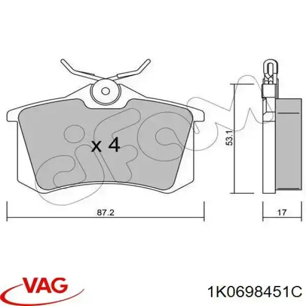 Колодки дисковые  VAG 1K0698451C цена, от 15.92 USD