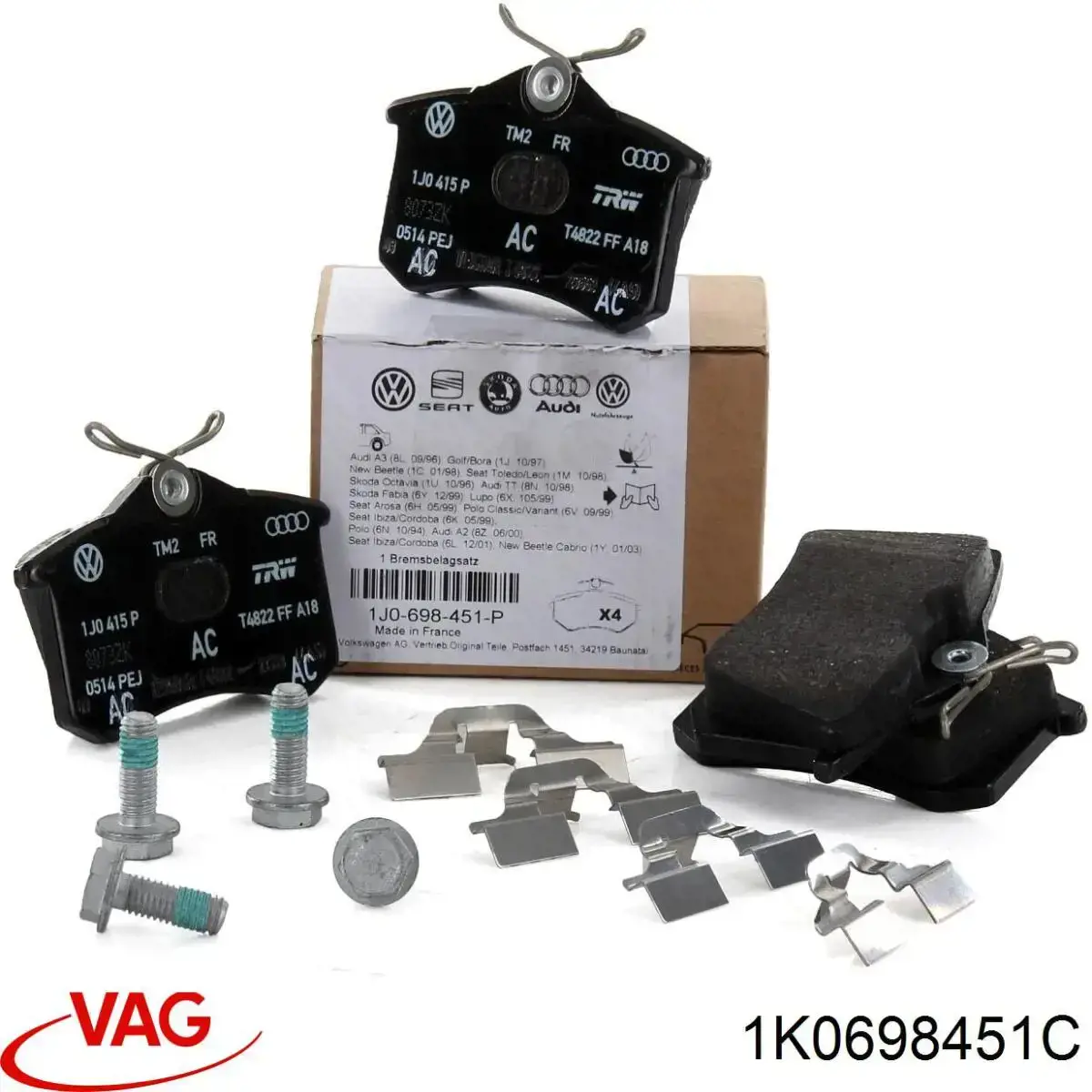 Колодки дисковые  VAG 1K0698451C цена, от 15.92 USD