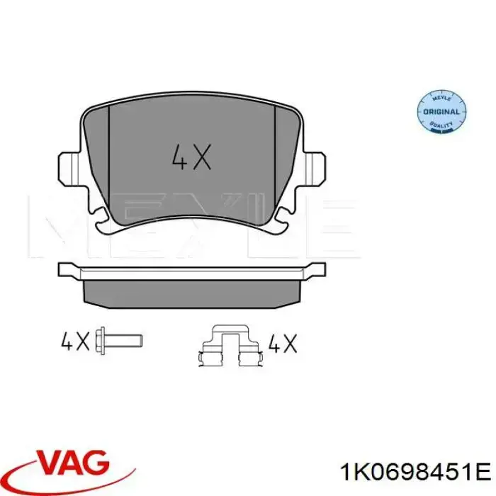 Колодки дисковые  VAG 1K0698451E цена, от 30.28 USD