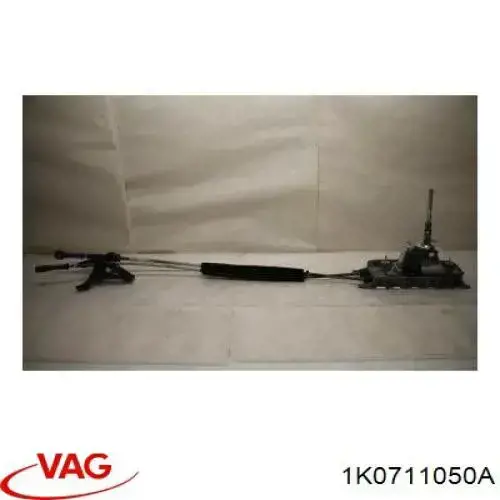 1K0711050A VAG/Skoda
