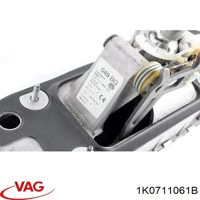  Кулиса переключения передач Seat Altea 