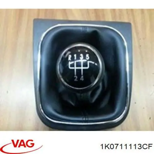 Купить 1K0711113CFUZD VAG Ручка КПП
