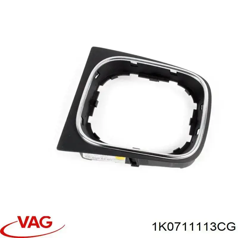 Рукоятка рычага КПП VAG 1K0711113CG цена, от 15.03 USD