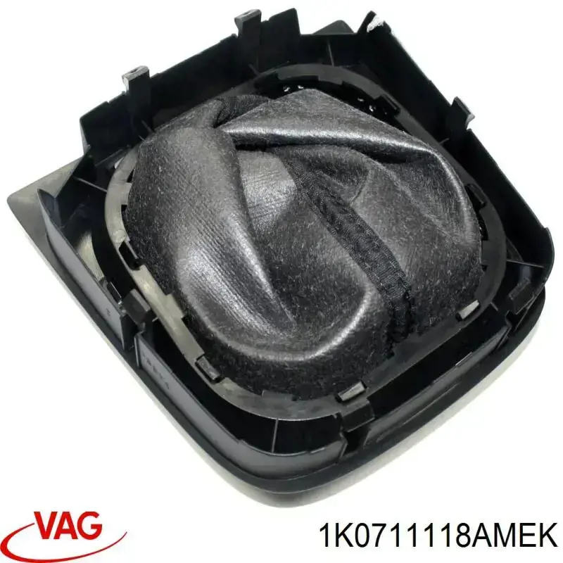 Купить 1K0711118AMEK VAG 