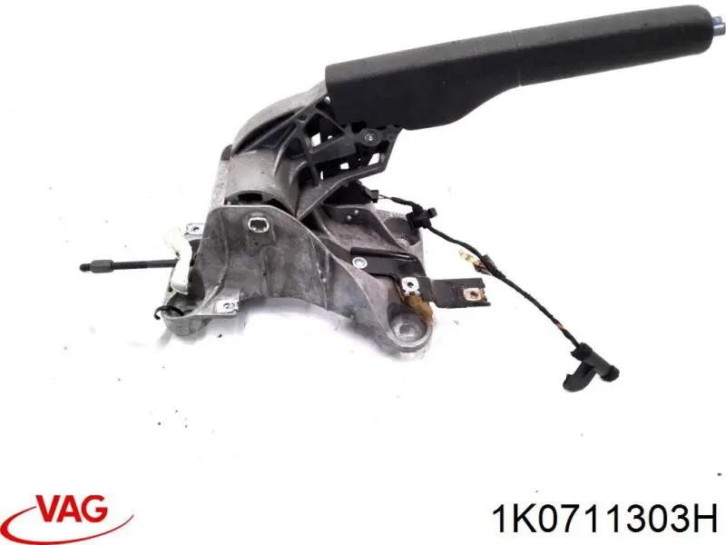 Ручник VAG 1K0711303H цена, от 3.96 USD