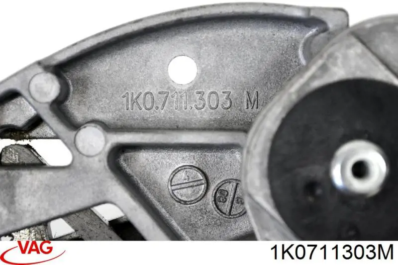 Ручник VAG 1K0711303M цена, от 8.87 USD