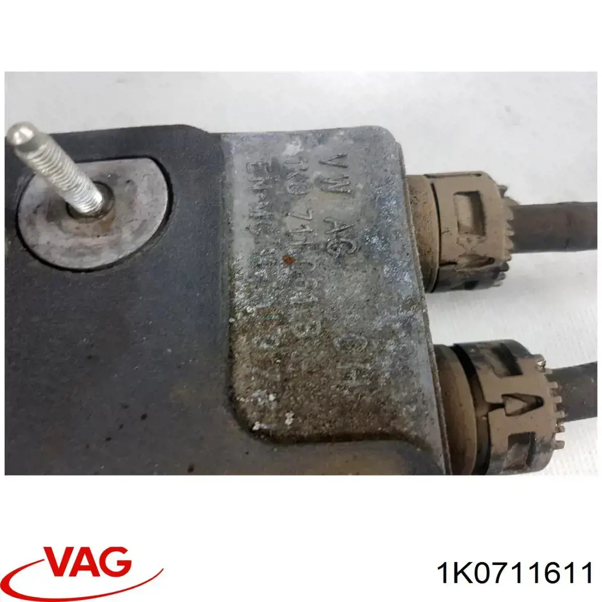  VAG 1K0711611 цена, от 6.33 USD