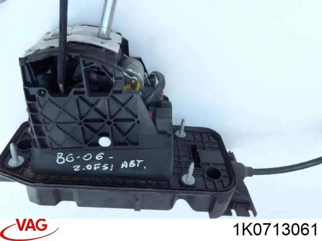  VAG 1K0713061 цена, от 12.58 USD