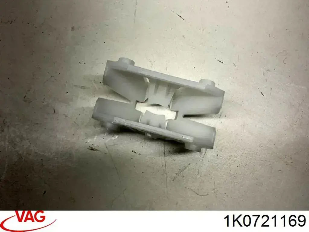 Клипса педали троса сцепления VAG 1K0721169