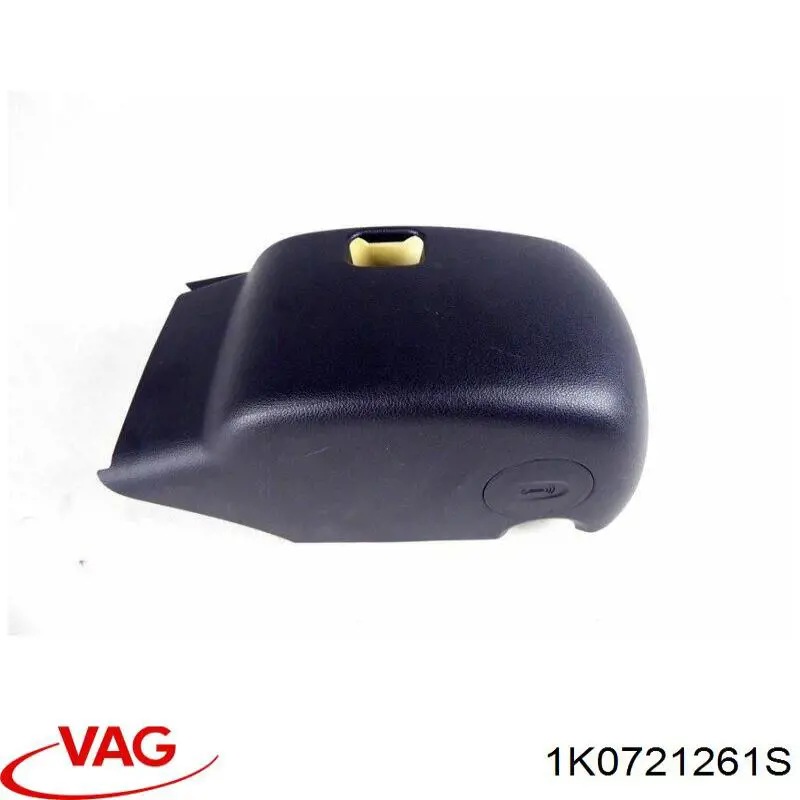Рабочий цилиндр сцепления 1K0721261S VAG