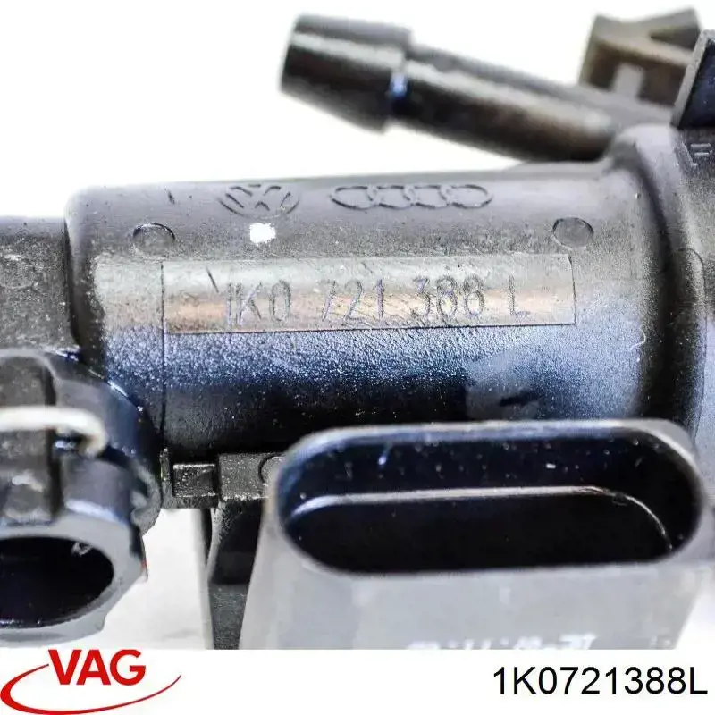 ГЦС VAG 1K0721388L цена, от 44.60 USD