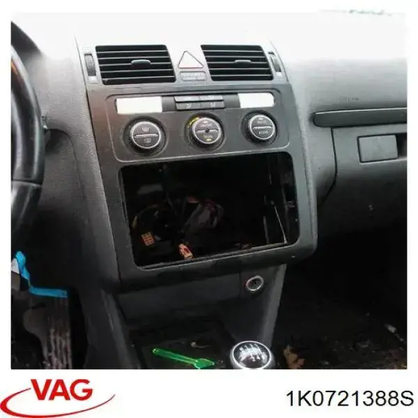 1K0721388S VAG Цилиндр сцепления, главный