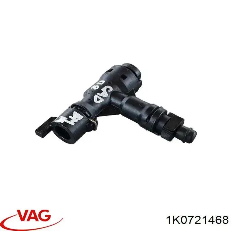 Клапан контроля гидропривода сцепления VAG 1K0721468 цена, от 19.00 USD