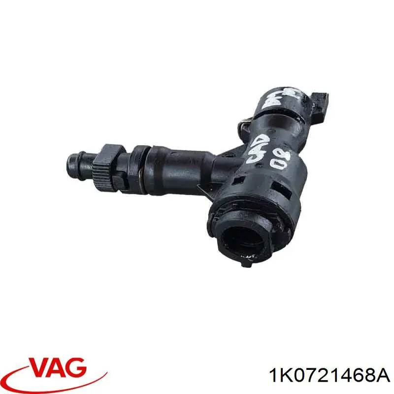 Клапан контроля гидропривода сцепления VAG 1K0721468A