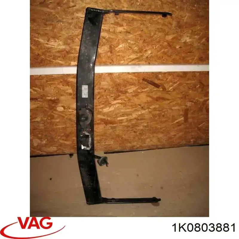 Купить 1K0803881 VAG Фаркоп
